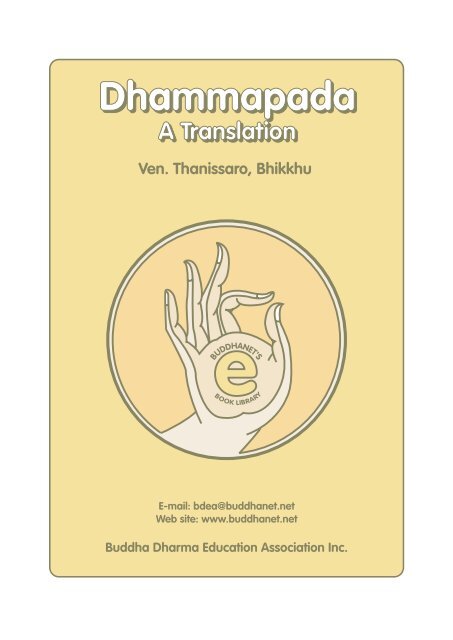 Book 4