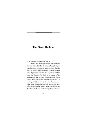 The Great Buddha