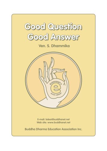 Good Question(Revised).pdf