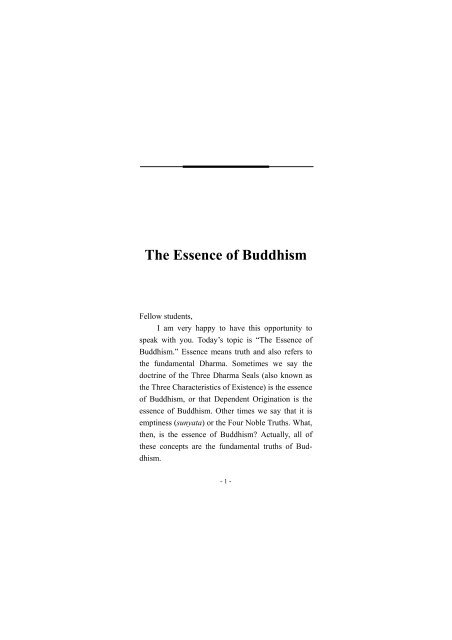 The Essence of Buddhism