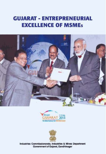Entrepreneurial Excellence in MSME Gujarat