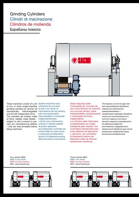 MMC - MULINI MODULARI, MODULAR MILLS - Sacmi