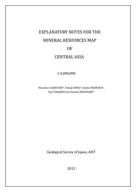 explanatory notes for the mineral resources map of central asia
