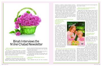 Binah Interviews the N’shei Chabad Newsletter