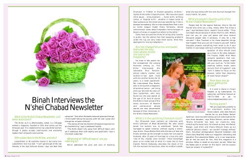 Binah Interviews the N’shei Chabad Newsletter