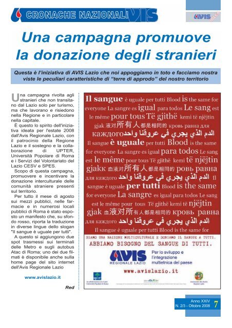 Avis giornale - copertina ottobre 2008 - Avis Ragusa