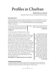 Rabbi Reuven Brand - YU Torah Online