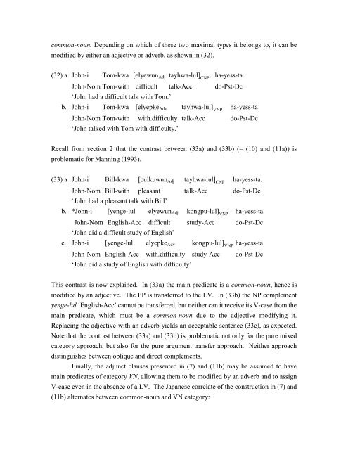 Mixed Categories and Argument Transfer in the Korean Light Verb ...