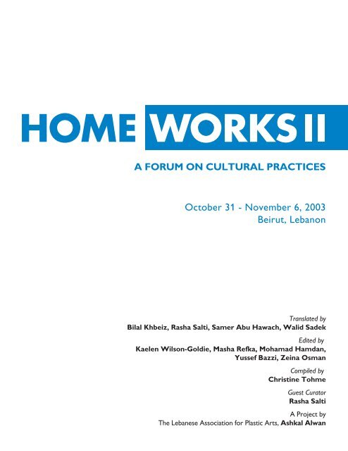 Home Works II Publication ENG - Ashkal Alwan