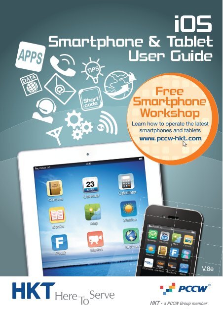 Ios User Guide Pccw Mobile Ios User Guide Pccw Mobile