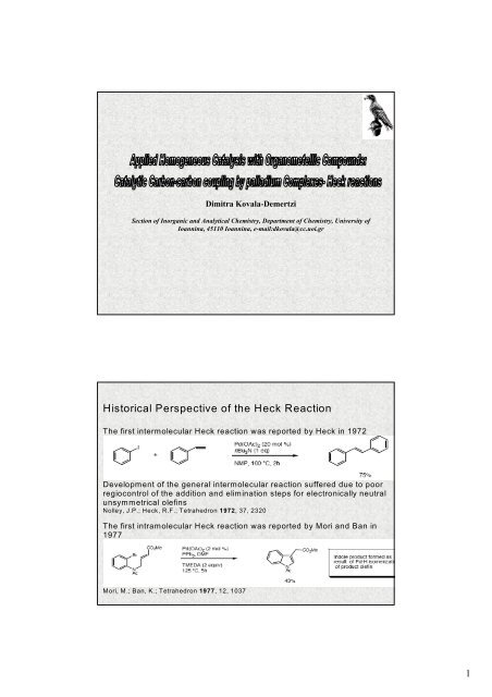 Historical Perspective of the Heck Reaction