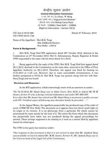 Decision No. CIC/AA/A/2012/569 dated 08/02/2013 on Appeal from ...