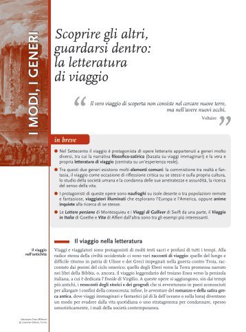 la letteratura di viaggio - Loescher Editore