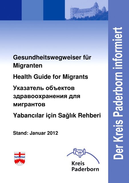 Gesundheitswegweiser für Migranten 2012