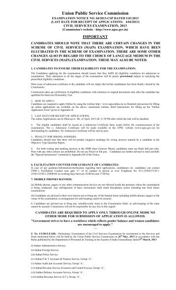 civil services examination 2013 notification - UPSC