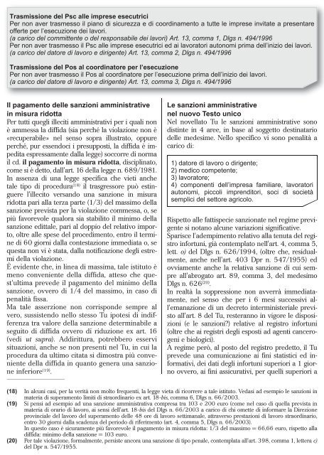 Trasmissione Del