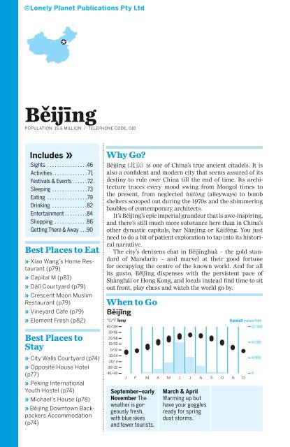 Chapter 03 - Beijing.pdf