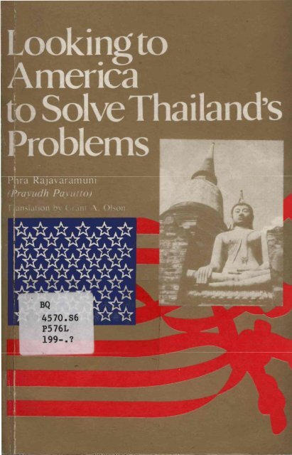looking_to_america_to_solve_thailand_s_problems.pdf