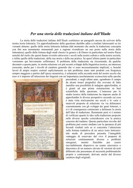 Per una storia delle traduzioni italiane dell'Iliade - Zetesis
