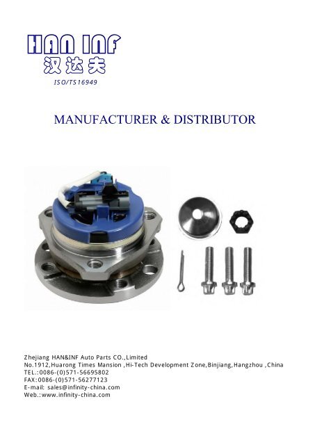 Genuine Honda 91051-SB0-028 Wheel Bearing Genuine Honda 91051-SB0-028 Wheel Bearing
