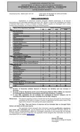 GMCH Jobs 2011 - Government Medical College and Hospital.