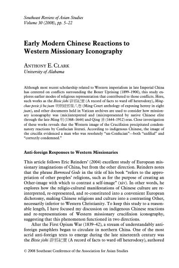 Early Modern Chinese Reactions to Western Missionary Iconography