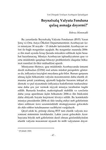 Yeni Dünyada Yeniləşən Azərbaycan İqtisadiyyatı - Azərbaycan Milli ...