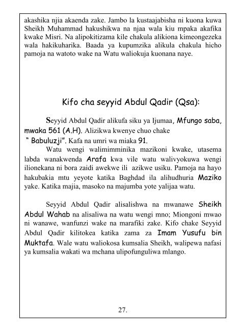 Read - Al-Faqeer