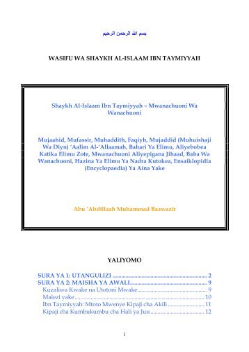 wasifu wa shaykh al-islaam - Mawaidha.info