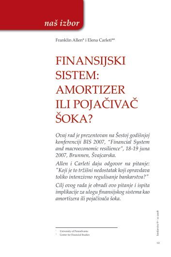 finansĳski sistem: amortizer ili pojačivač šoka? - Udruženje banaka ...