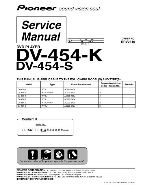 DV-454-S - diagramas.diagram...