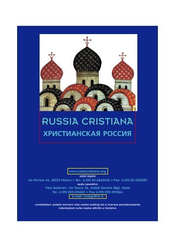 Biblioteca dello Spirito - Russia cristiana