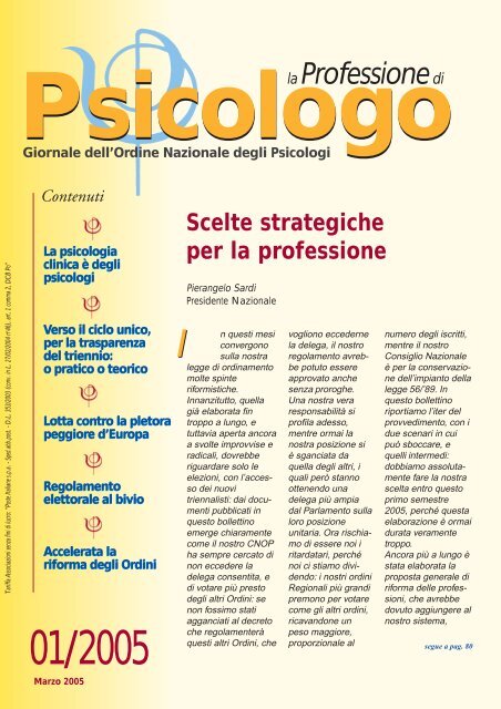 La Professione di Psicologo n. 1/2005 - Ordine Nazionale Psicologi
