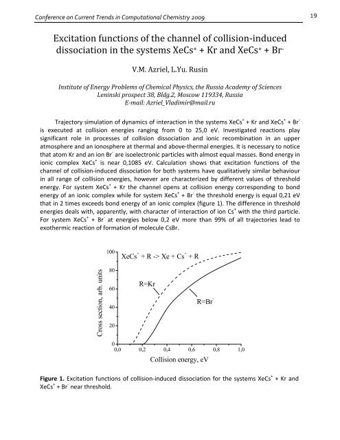 Proceedings - Interdisciplinary Center for Nanotoxicity