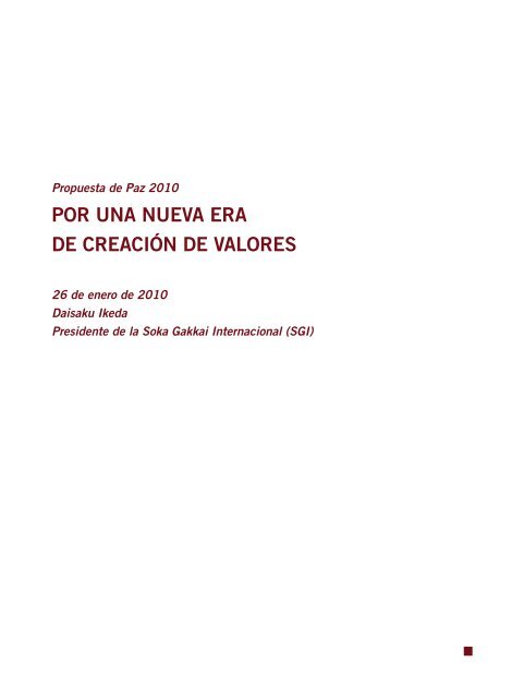 Propuesta de paz 2010 - Ediciones-civilizacionglobal.com