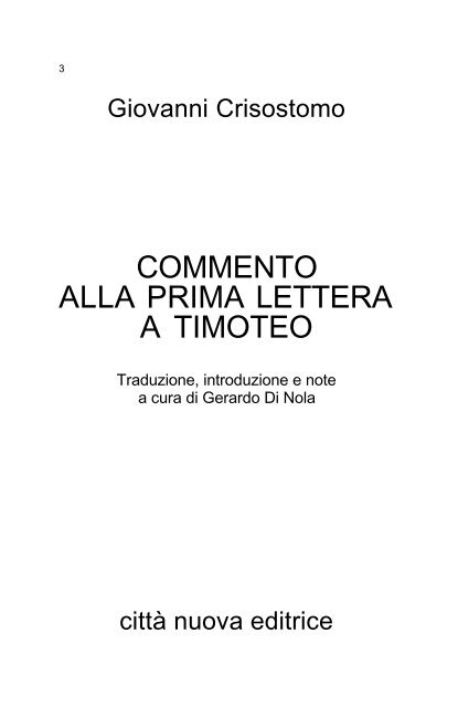 Prima lettera di san giovanni apostolo commento