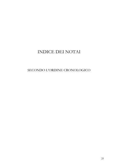 Archivio notarile distrettuale di Rieti