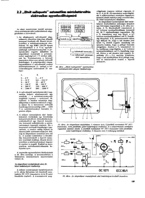 RTEK1973_ocr.pdf