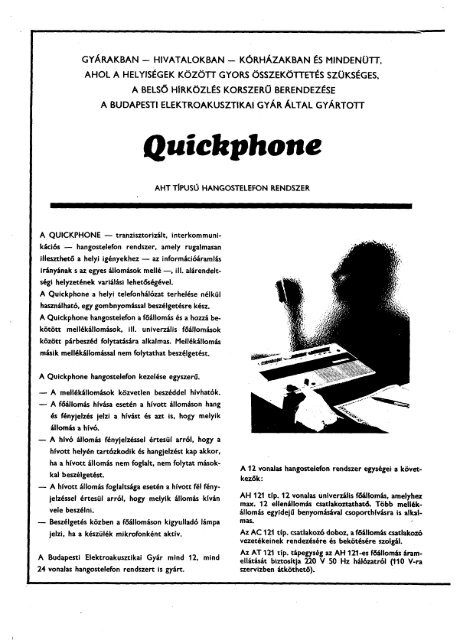 RTEK1973_ocr.pdf