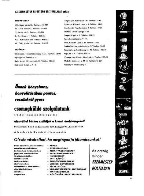 RTEK1973_ocr.pdf