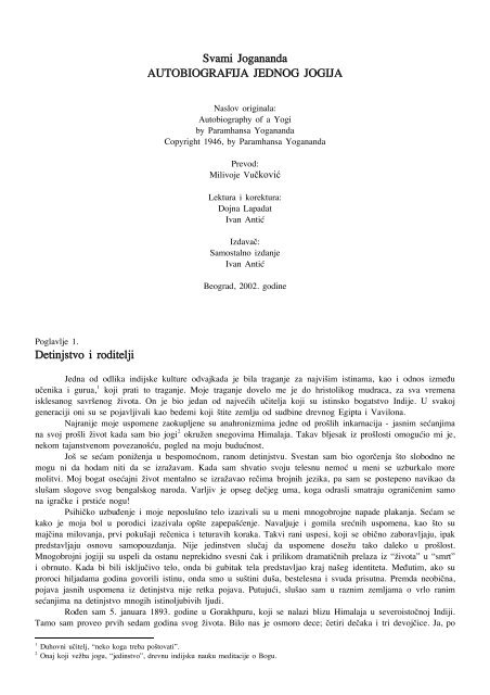 autobiografija jednog jogija pdf free autobiografija jednog jogija pdf free
