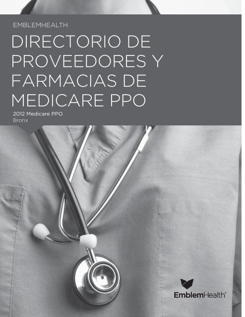 centro de atención de diabetes en hudson florida
