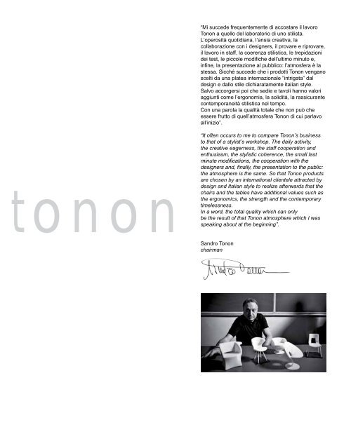 Tonon Interni 2011 Scarica il catalogo in PDF