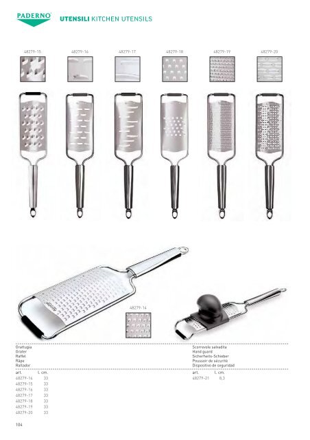 2010 - 2011 PRODUCT CATALOG