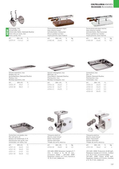 2010 - 2011 PRODUCT CATALOG