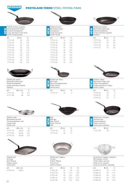 2010 - 2011 PRODUCT CATALOG