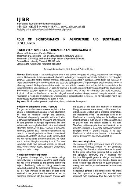 Role of bioinformatics in agriculture and sustainable development
