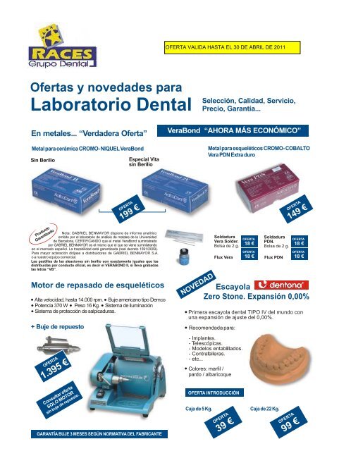 folleto laboratorio Enero 2011.cdr - races grupo dental deposito ...