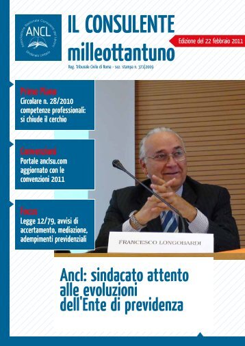 Ancl: sindacato attento alle evoluzioni dell'Ente di previdenza