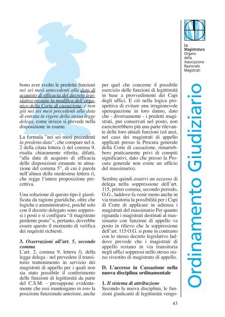 Scarica - Associazione Nazionale Magistrati